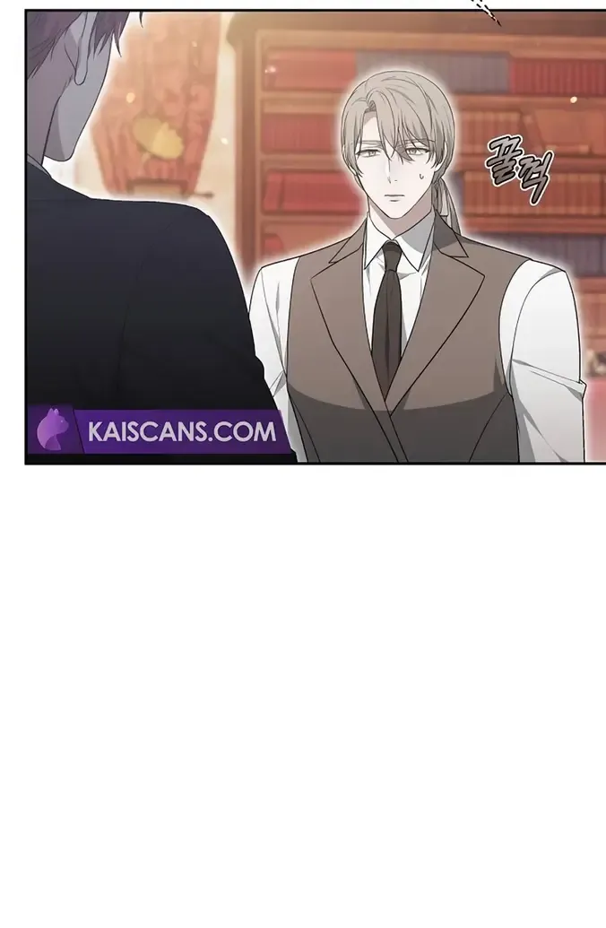 Age Of Arrogance Kainu Manga Chapter 23 Page 21