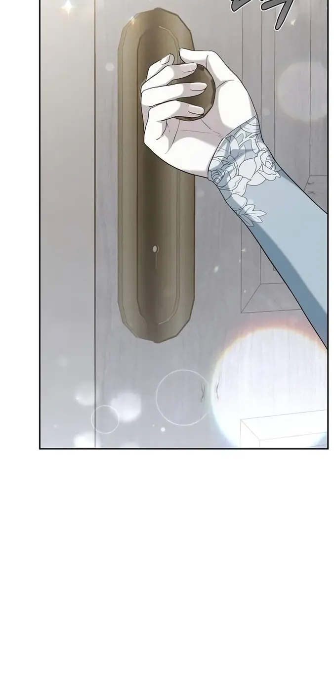 Age Of Arrogance Kainu Manga Chapter 23 Page 72