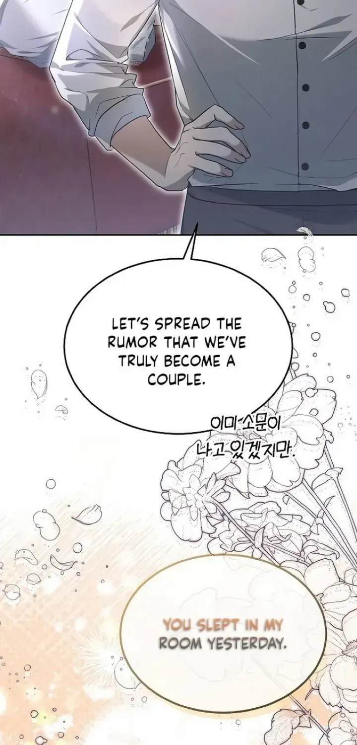 Age Of Arrogance Kainu Manga Chapter 22 Page 42