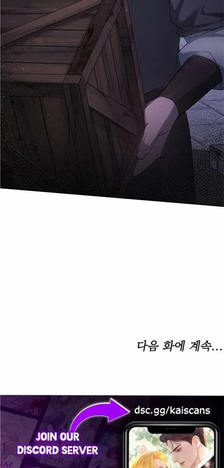 Age Of Arrogance Kainu Manga Chapter 20 Page 99