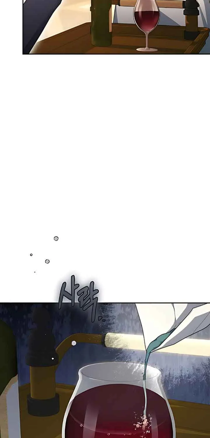 Age Of Arrogance Kainu Manga Chapter 18 Page 32