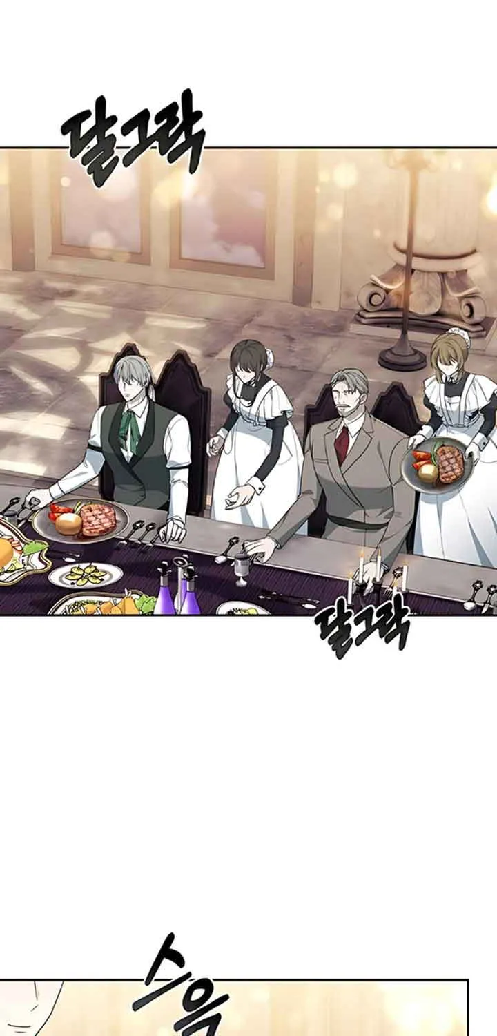 Age Of Arrogance Kainu Manga Chapter 18 Page 80