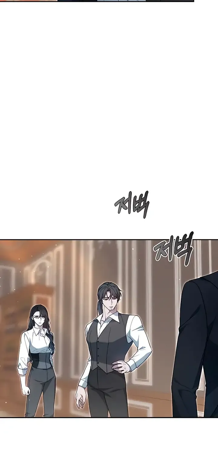 Age Of Arrogance Kainu Manga Chapter 17 Page 75