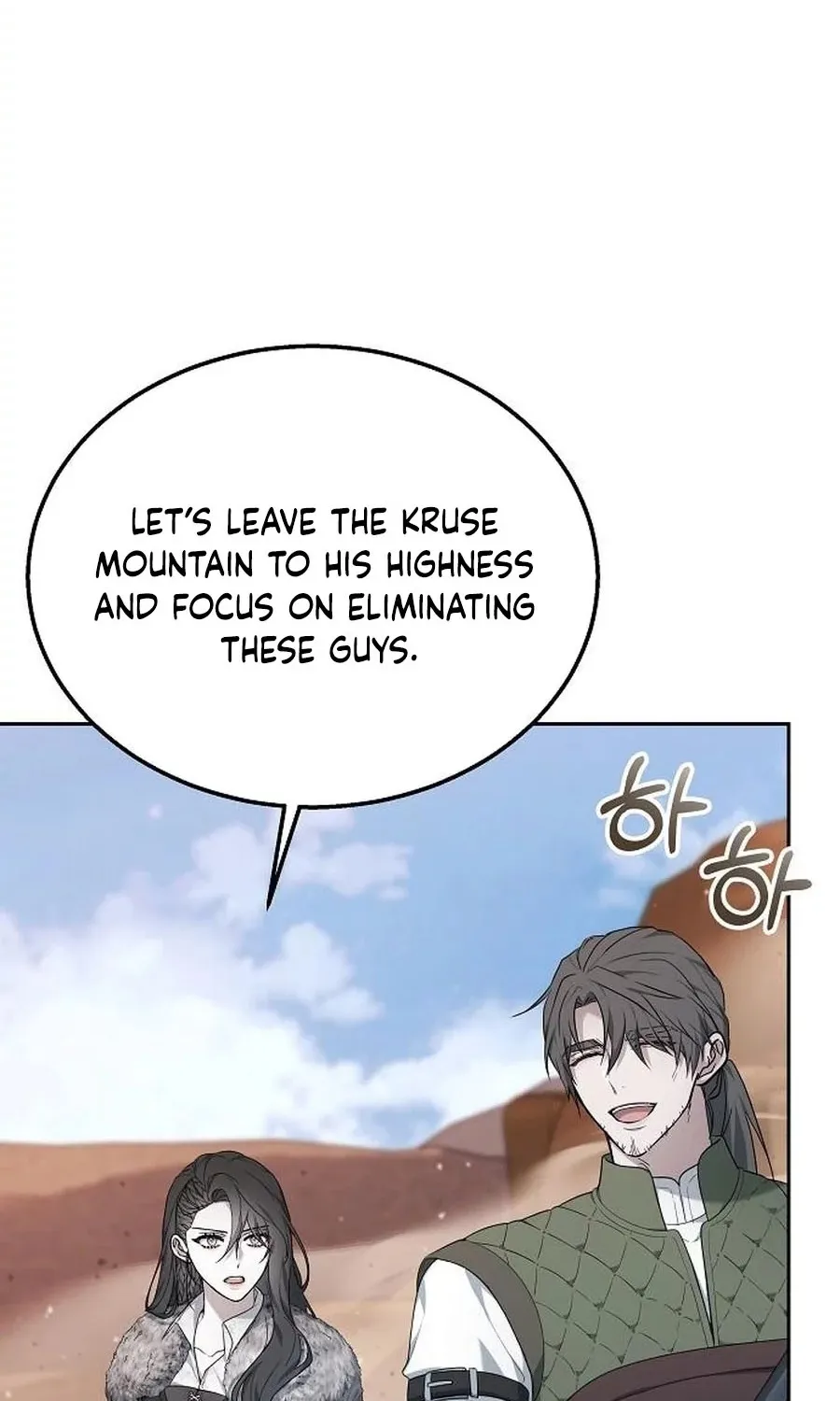 Age Of Arrogance Kainu Manga Chapter 13 Page 83