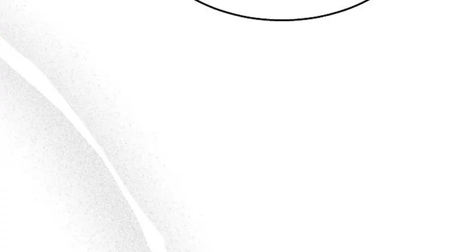 Age Of Arrogance Kainu Manga Chapter 12 Page 11
