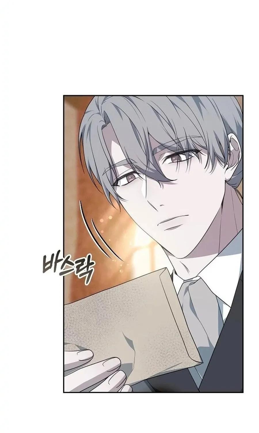 Age Of Arrogance Kainu Manga Chapter 12 Page 14
