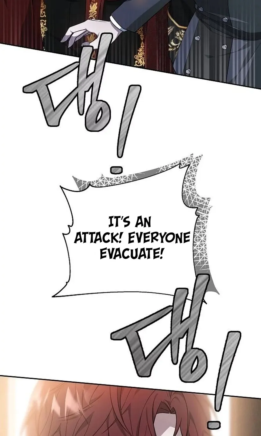 Age Of Arrogance Kainu Manga Chapter 12 Page 41