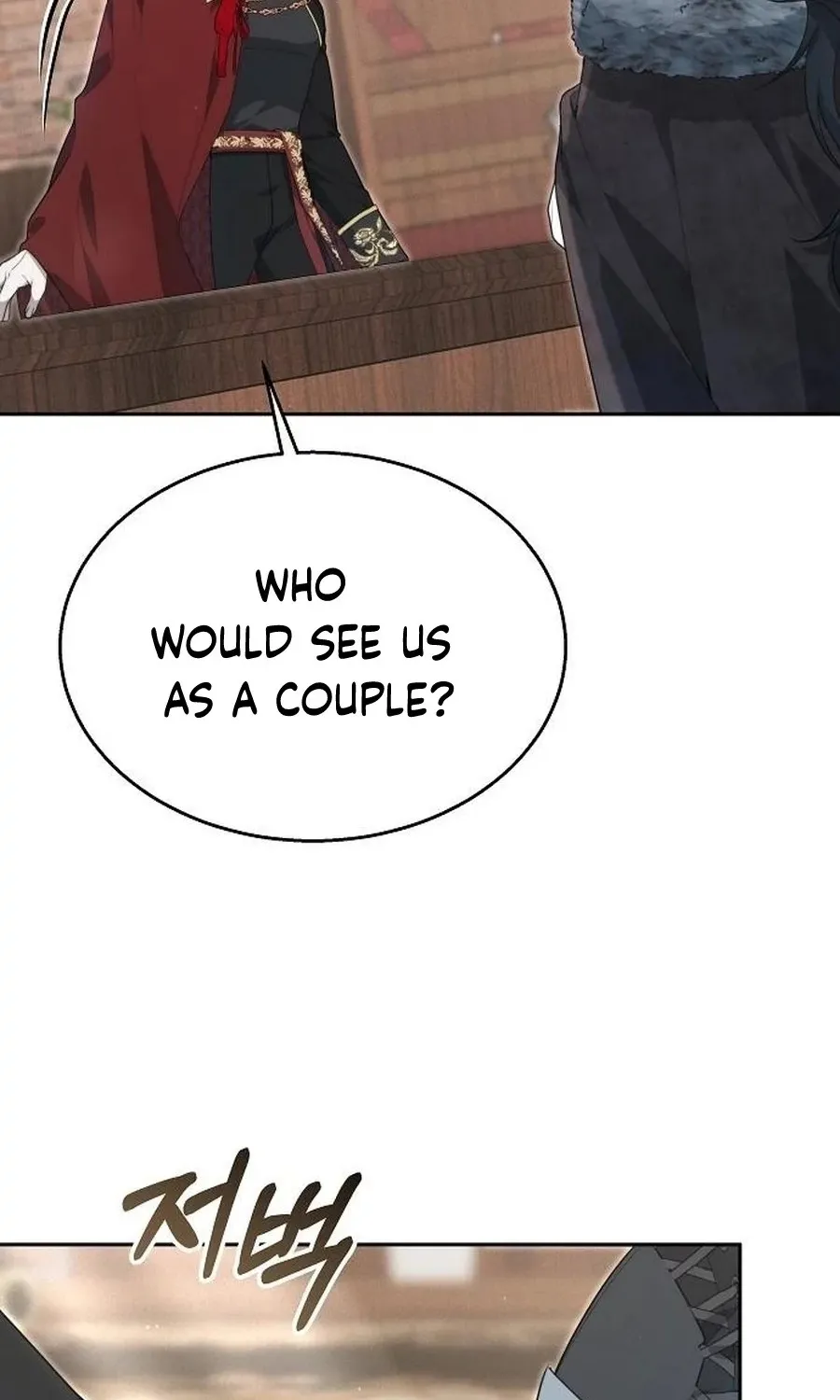 Age Of Arrogance Kainu Manga Chapter 12 Page 90