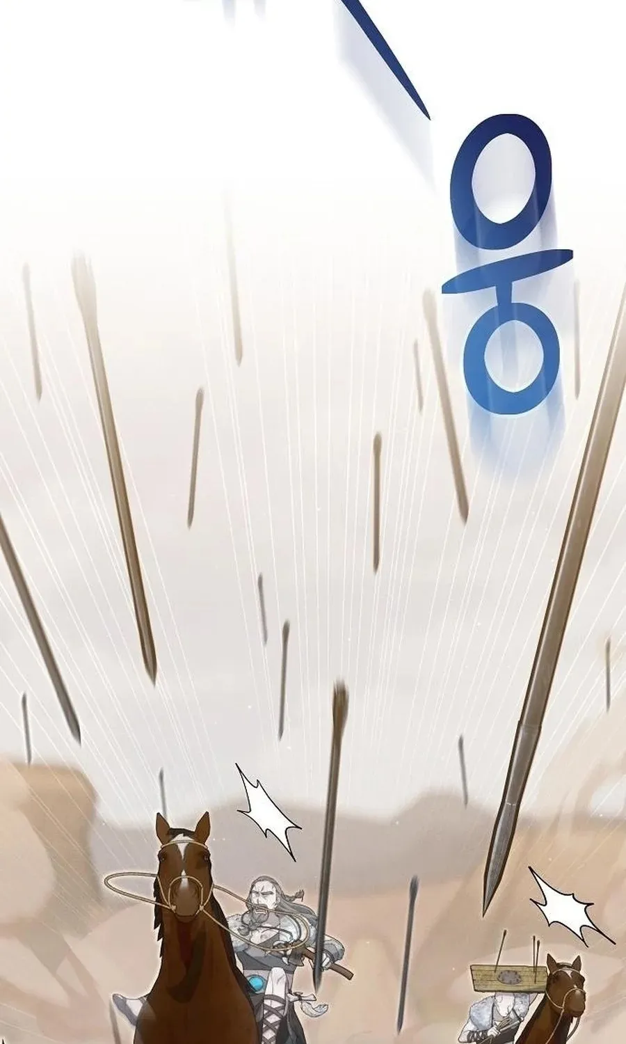Age Of Arrogance Kainu Manga Chapter 12 Page 109
