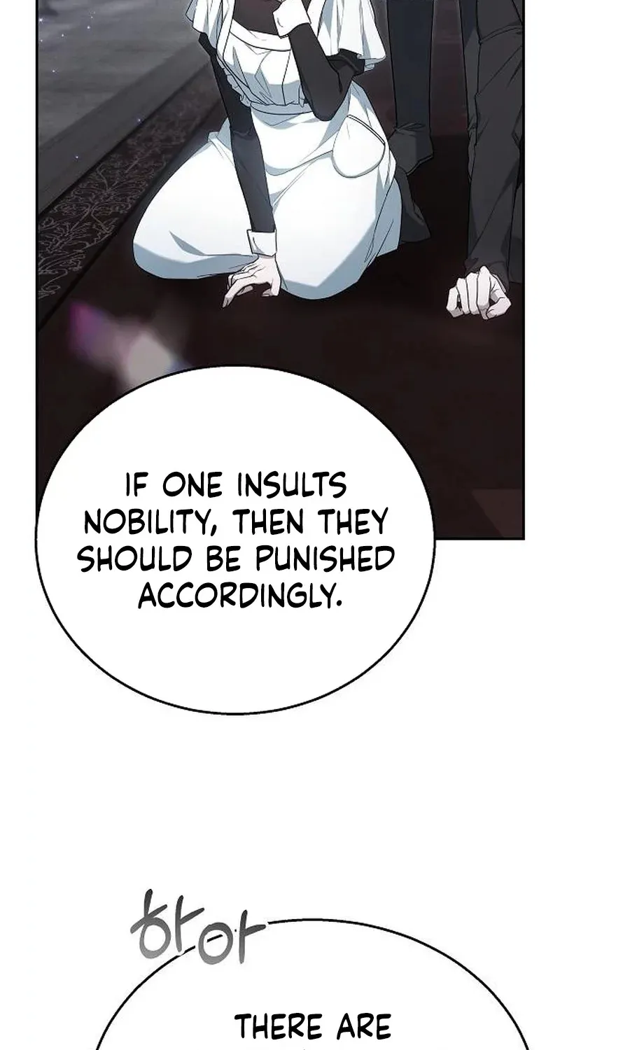 Age Of Arrogance Kainu Manga Chapter 11 Page 59