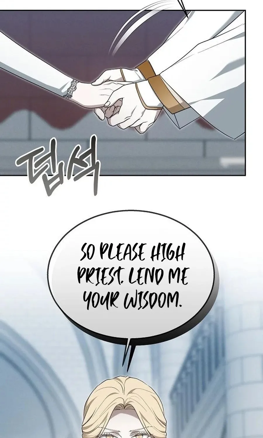 Age Of Arrogance Kainu Manga Chapter 11 Page 88