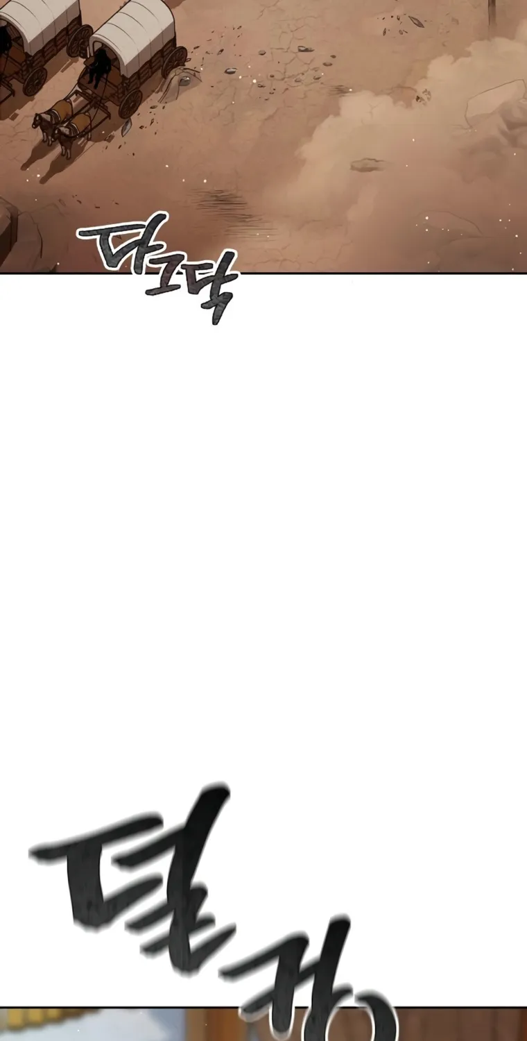 Age Of Arrogance Kainu Manga Chapter 8 Page 6