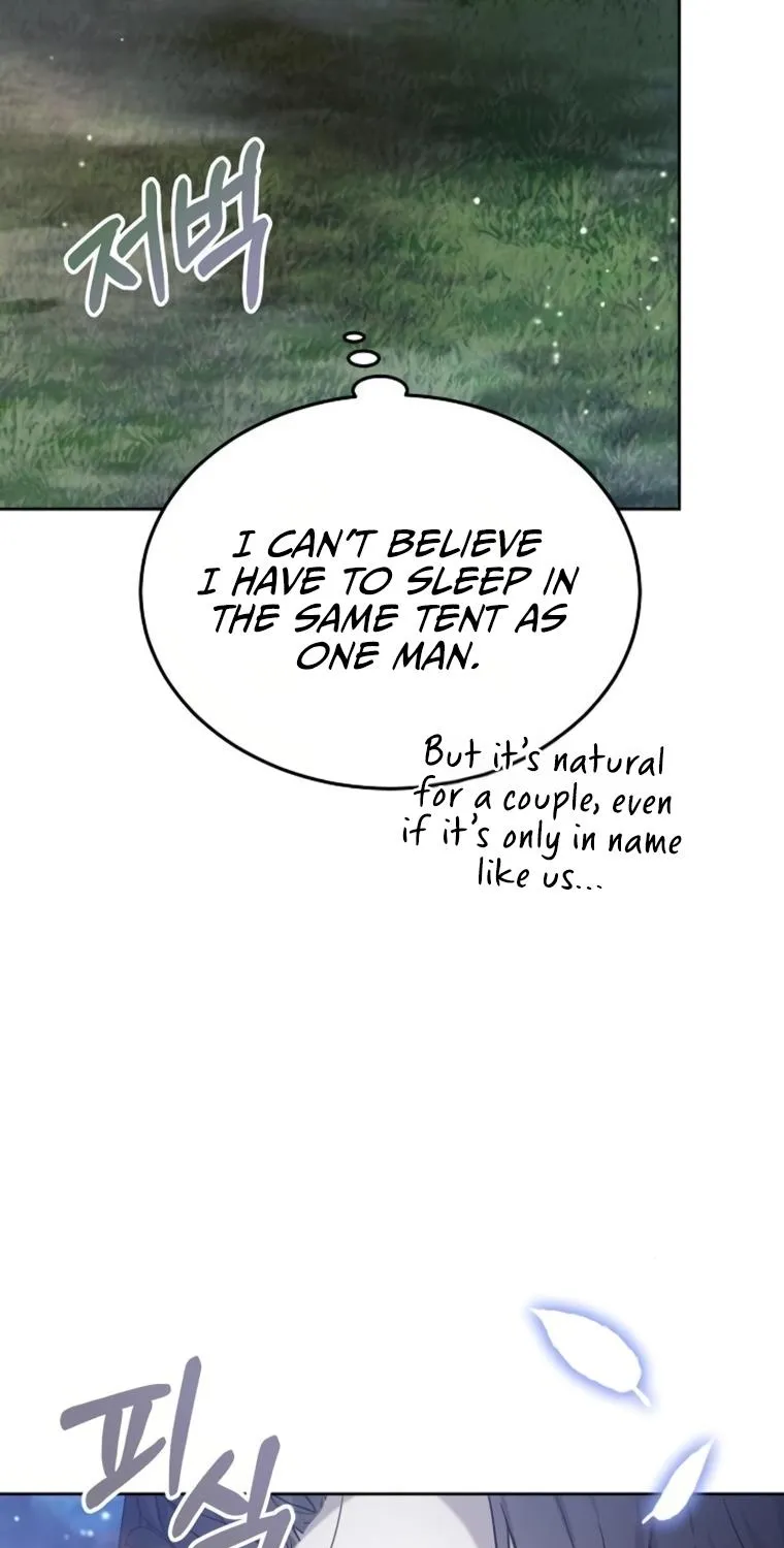 Age Of Arrogance Kainu Manga Chapter 7 Page 12