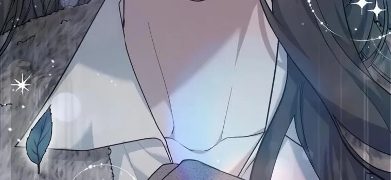 Age Of Arrogance Kainu Manga Chapter 7 Page 31