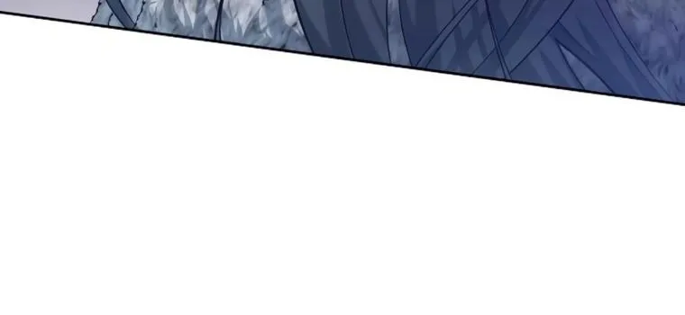 Age Of Arrogance Kainu Manga Chapter 7 Page 37