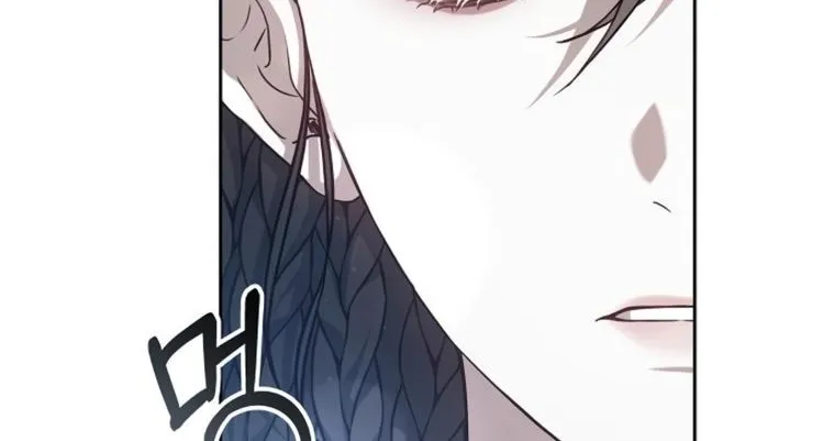 Age Of Arrogance Kainu Manga Chapter 7 Page 79