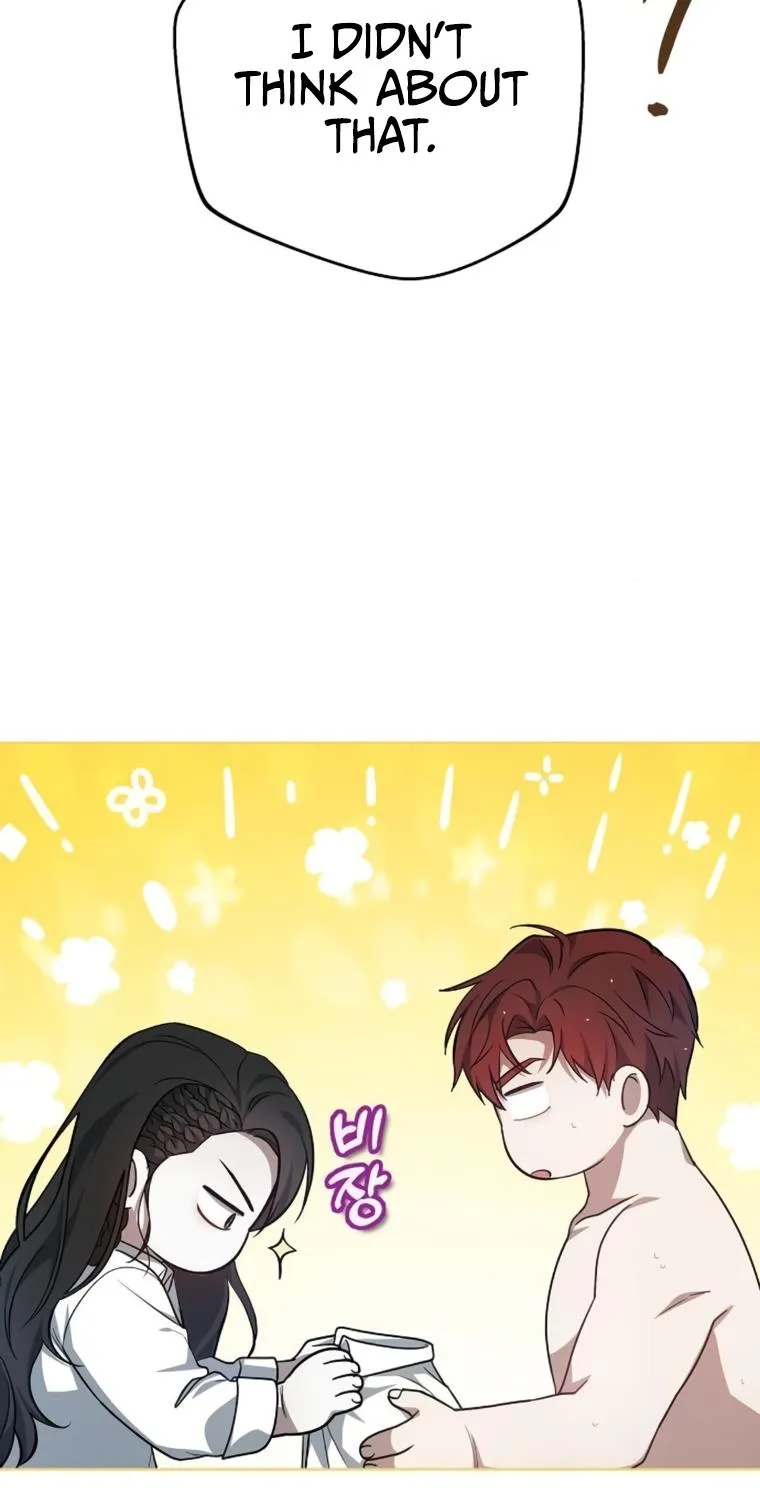 Age Of Arrogance Kainu Manga Chapter 7 Page 82