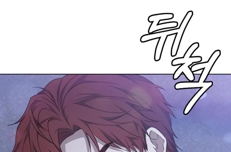 Age Of Arrogance Kainu Manga Chapter 7 Page 109