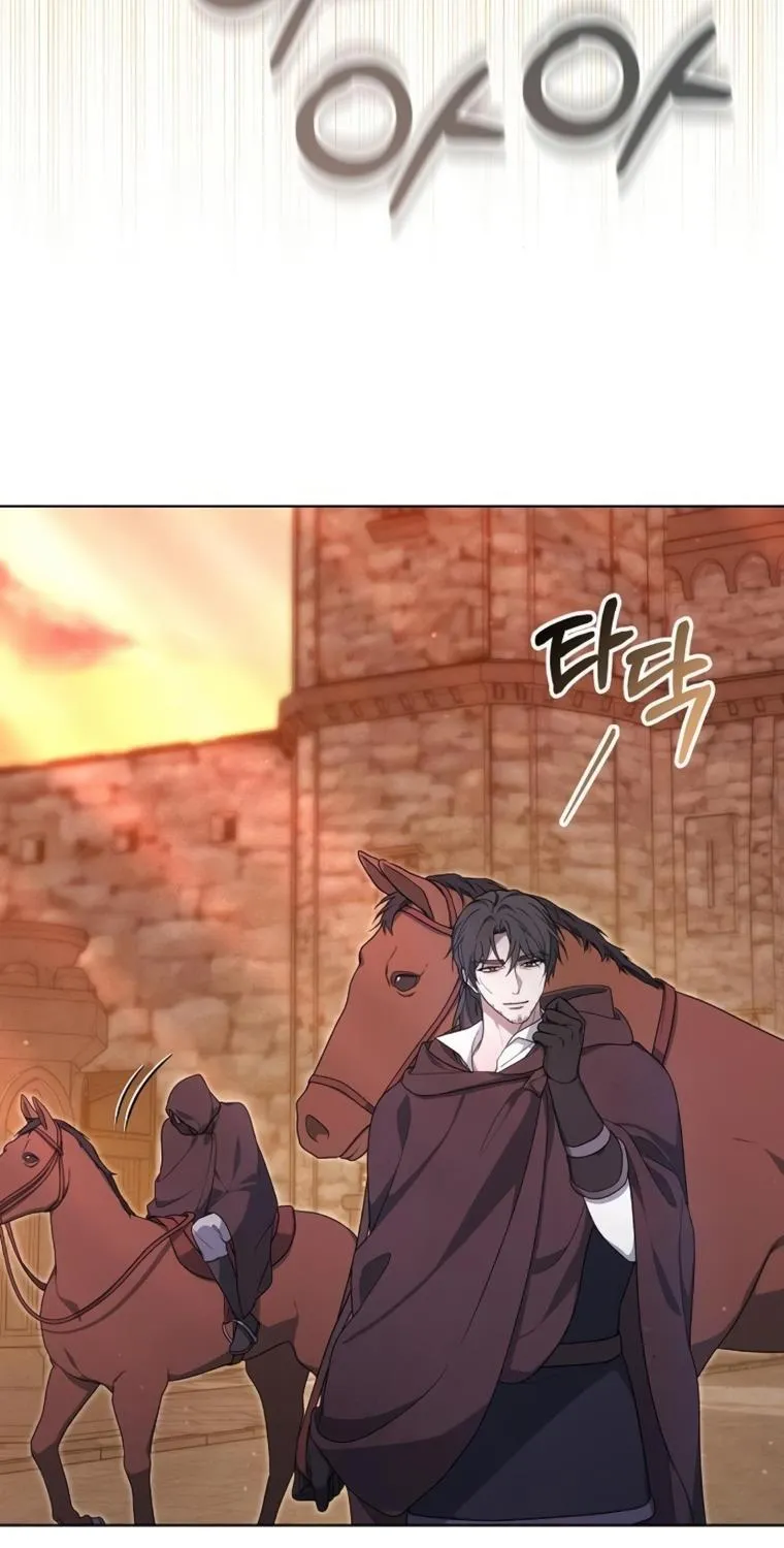 Age Of Arrogance Kainu Manga Chapter 5 Page 34
