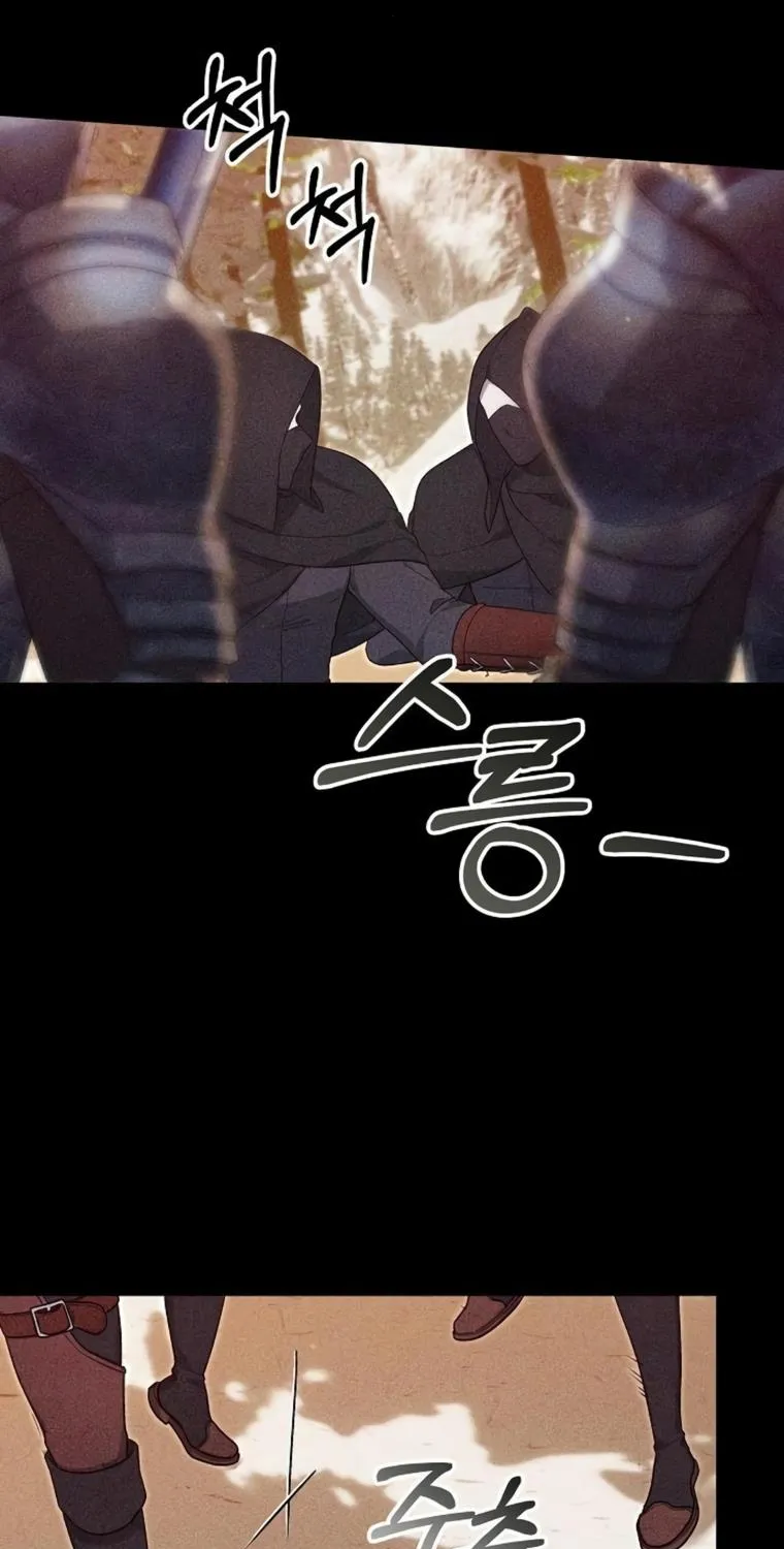 Age Of Arrogance Kainu Manga Chapter 5 Page 64