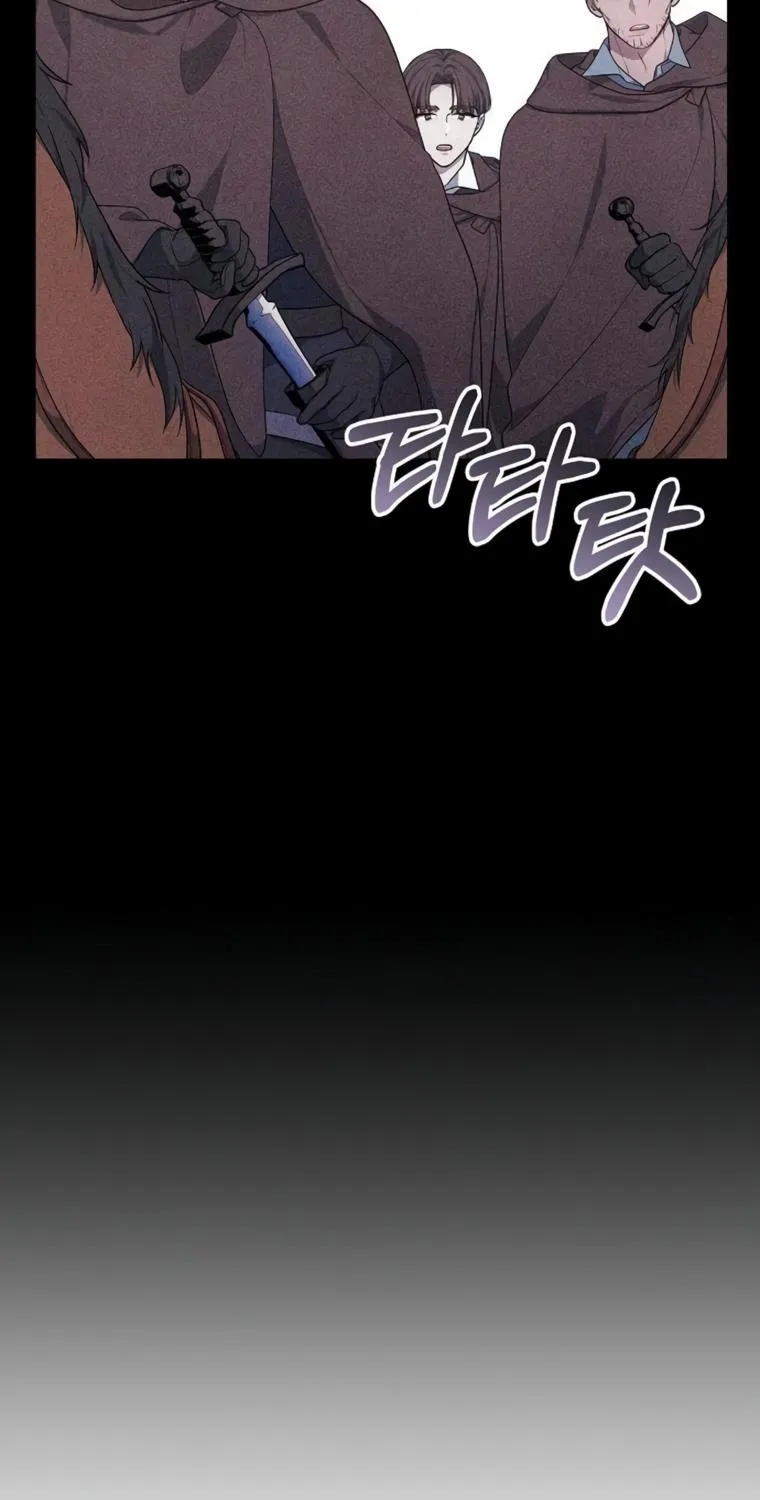 Age Of Arrogance Kainu Manga Chapter 5 Page 68