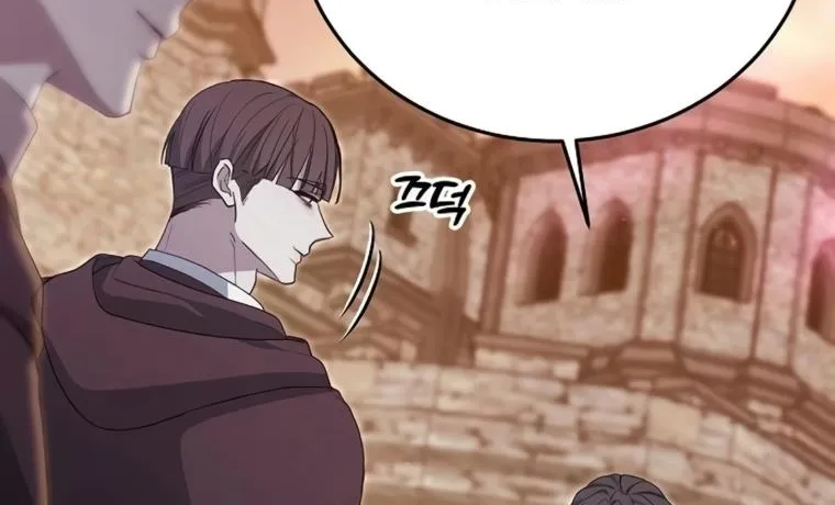 Age Of Arrogance Kainu Manga Chapter 5 Page 77