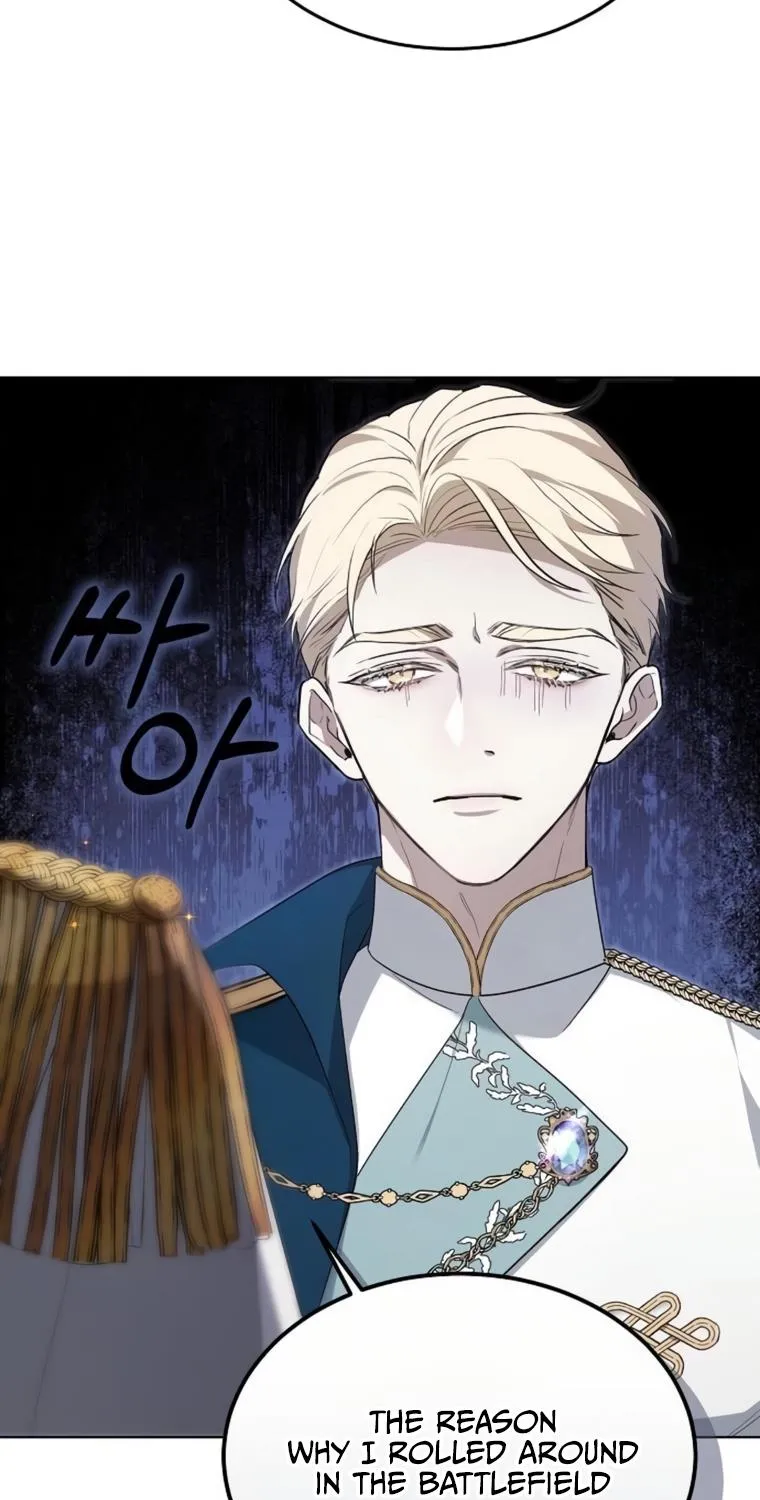 Age Of Arrogance Kainu Manga Chapter 5 Page 90