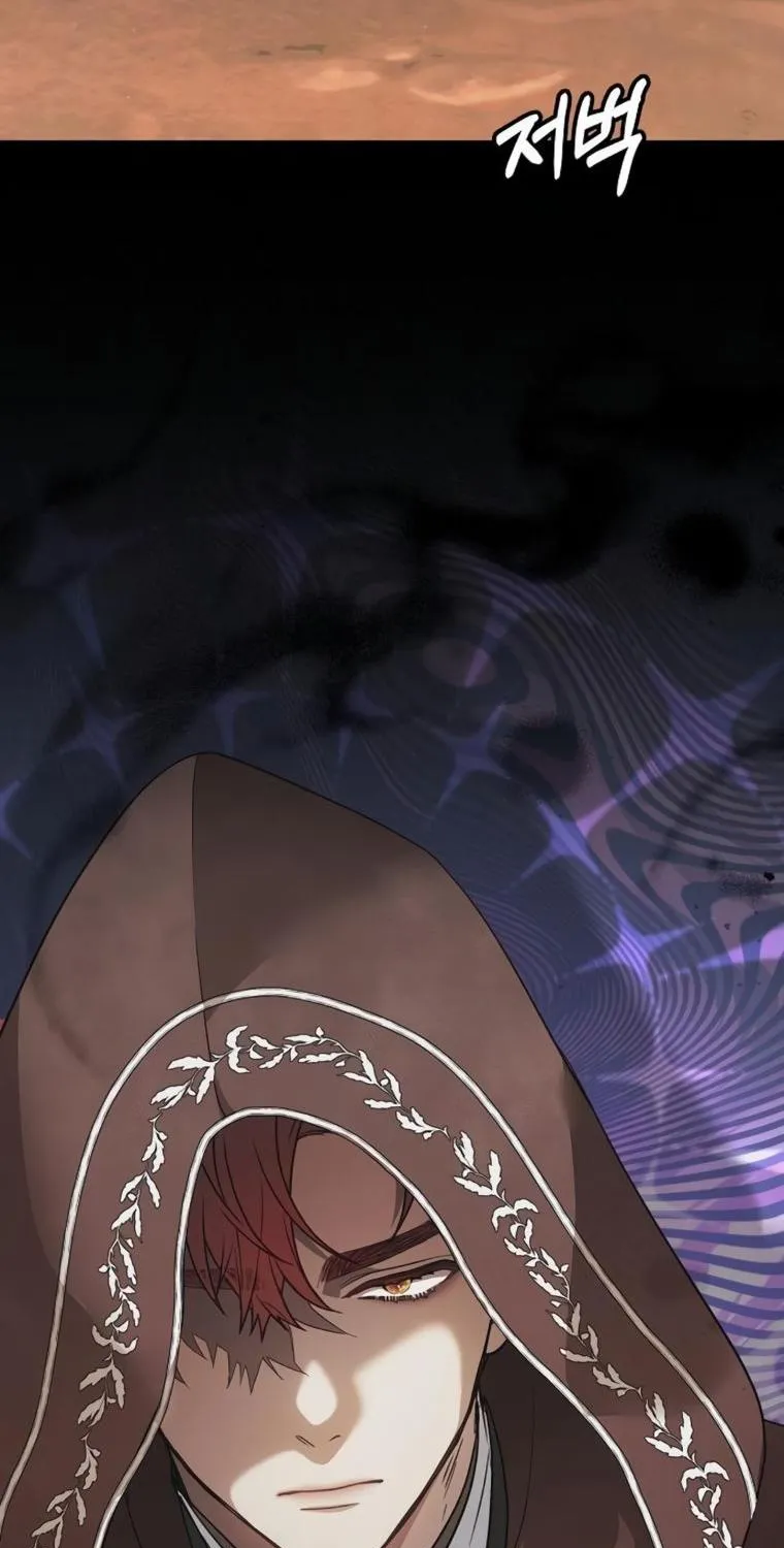 Age Of Arrogance Kainu Manga Chapter 3 Page 7