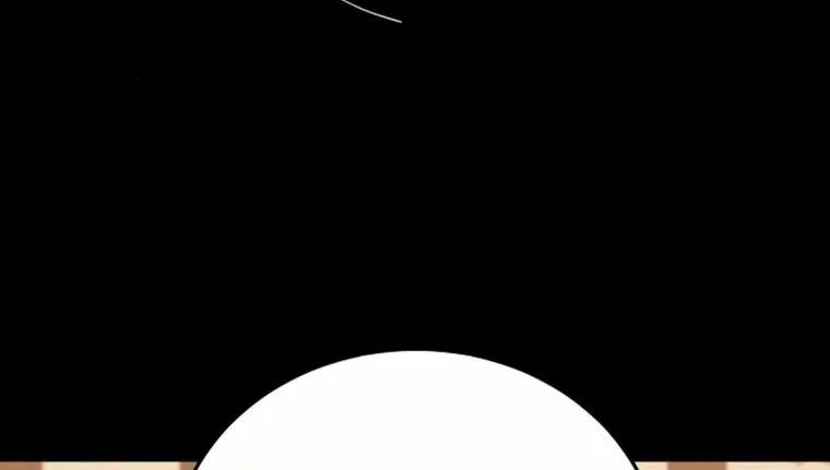 Age Of Arrogance Kainu Manga Chapter 3 Page 49