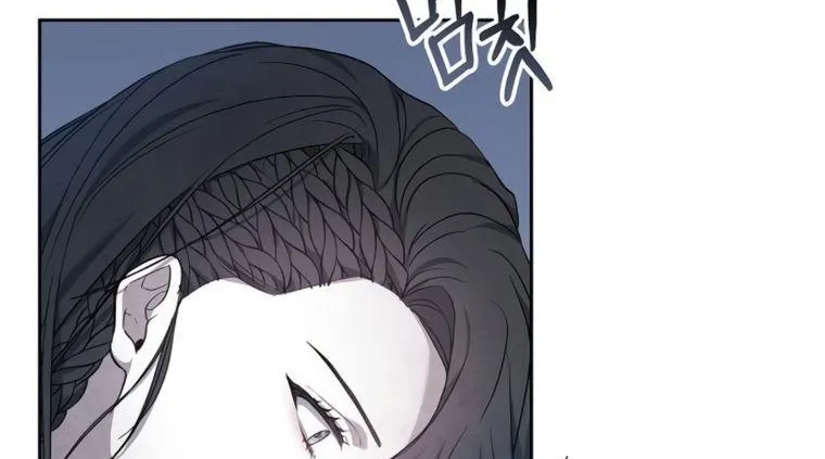 Age Of Arrogance Kainu Manga Chapter 2 Page 17