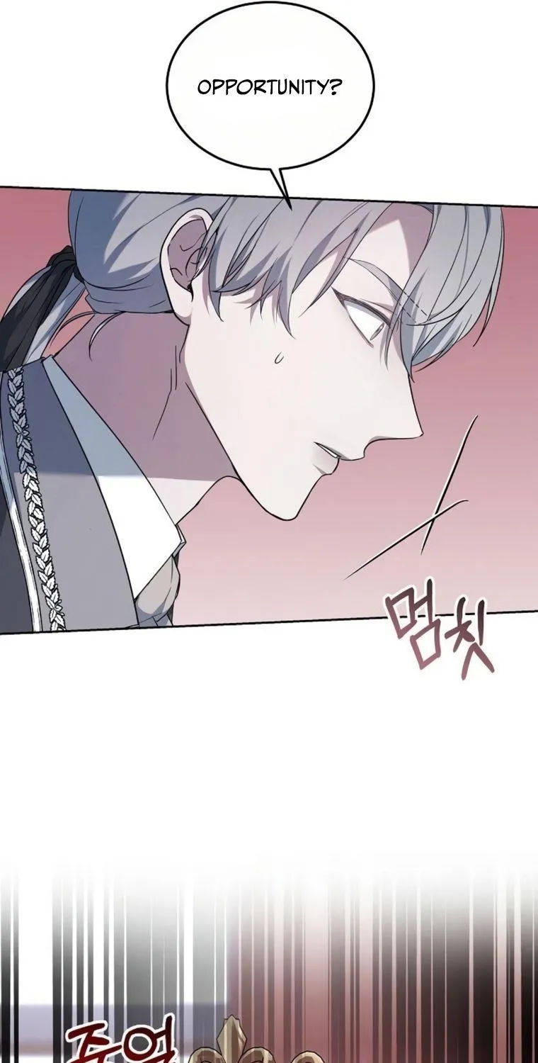 Age Of Arrogance Kainu Manga Chapter 2 Page 100