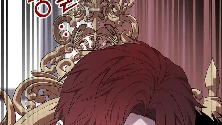 Age Of Arrogance Kainu Manga Chapter 2 Page 101