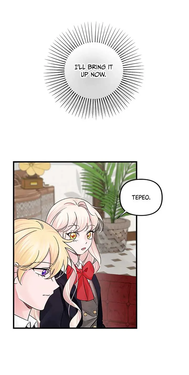 Melin’s Salvation Plan Kainu Manga Chapter 44 Page 19