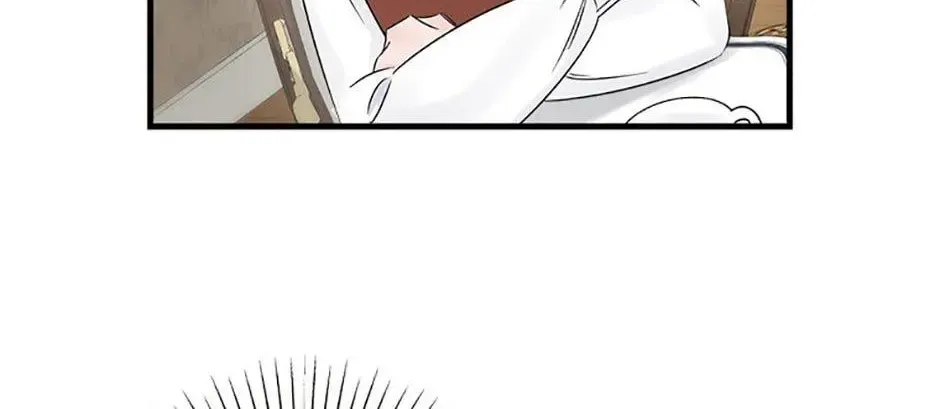 Melin’s Salvation Plan Kainu Manga Chapter 43 Page 25
