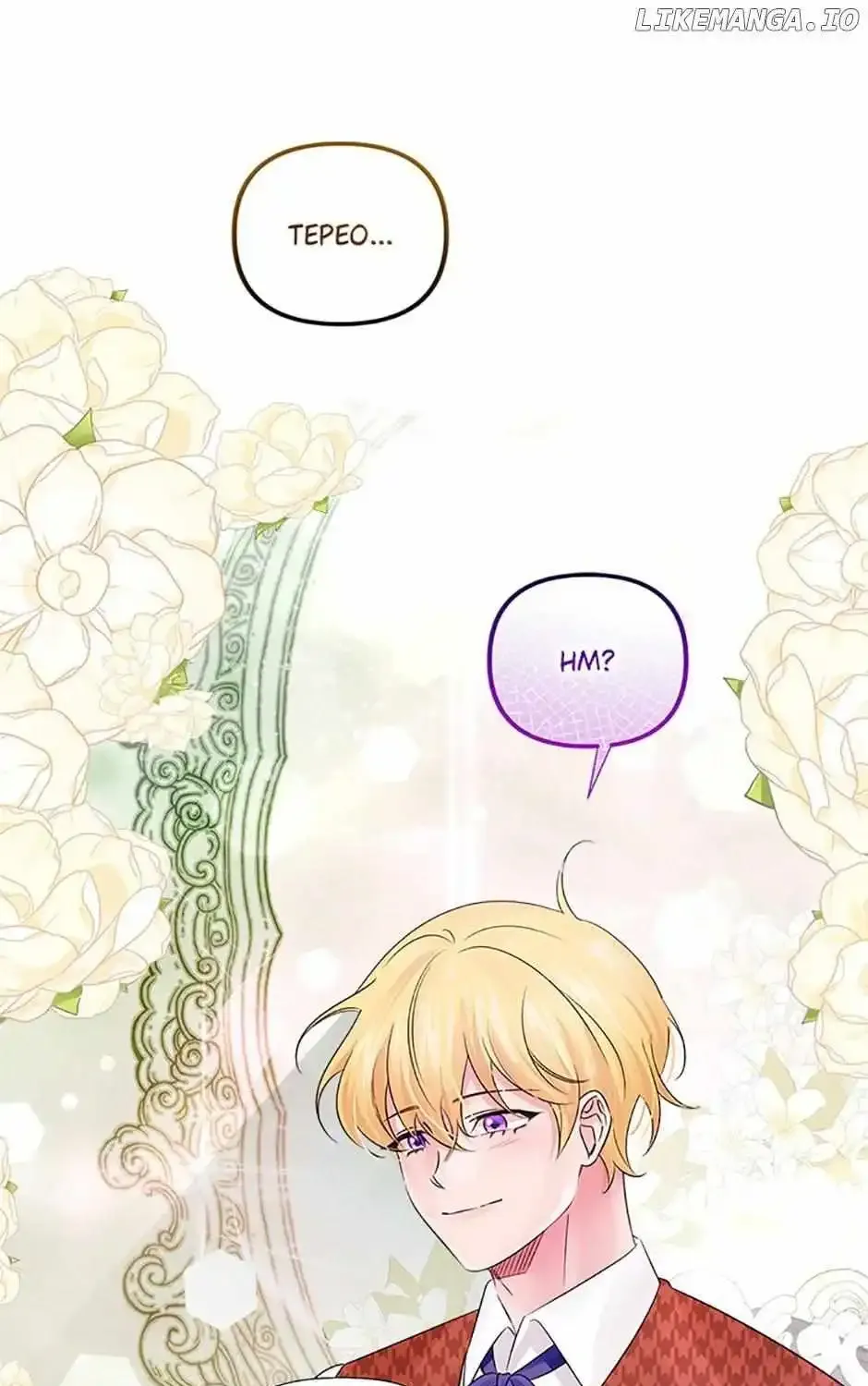 Melin’s Salvation Plan Kainu Manga Chapter 43 Page 38