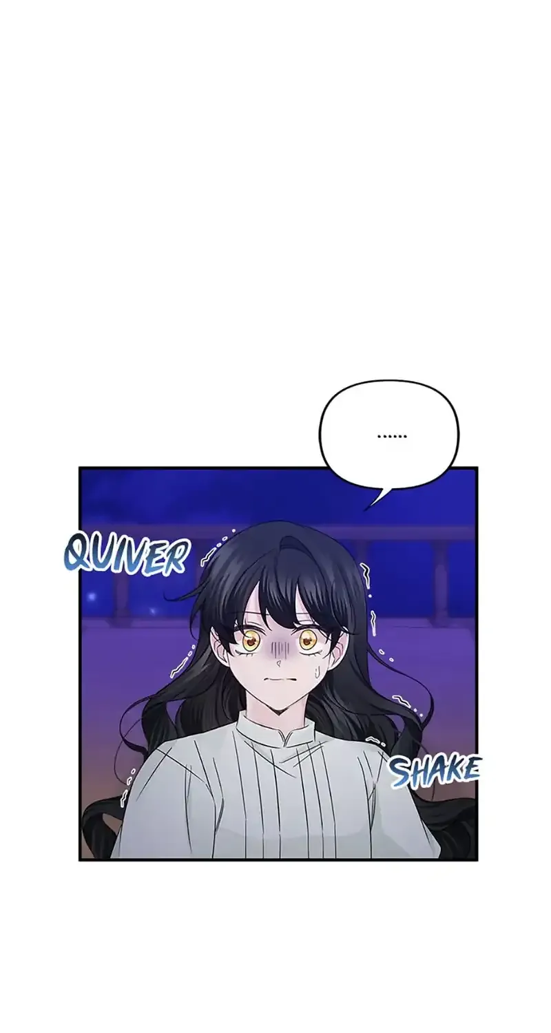 Melin’s Salvation Plan Kainu Manga Chapter 22 Page 47