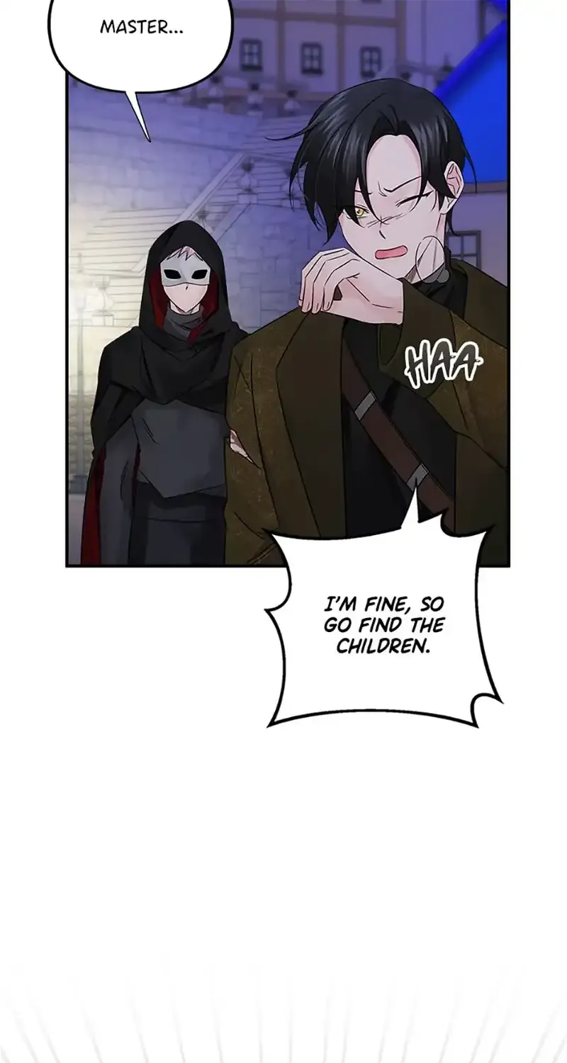 Melin’s Salvation Plan Kainu Manga Chapter 21 Page 87