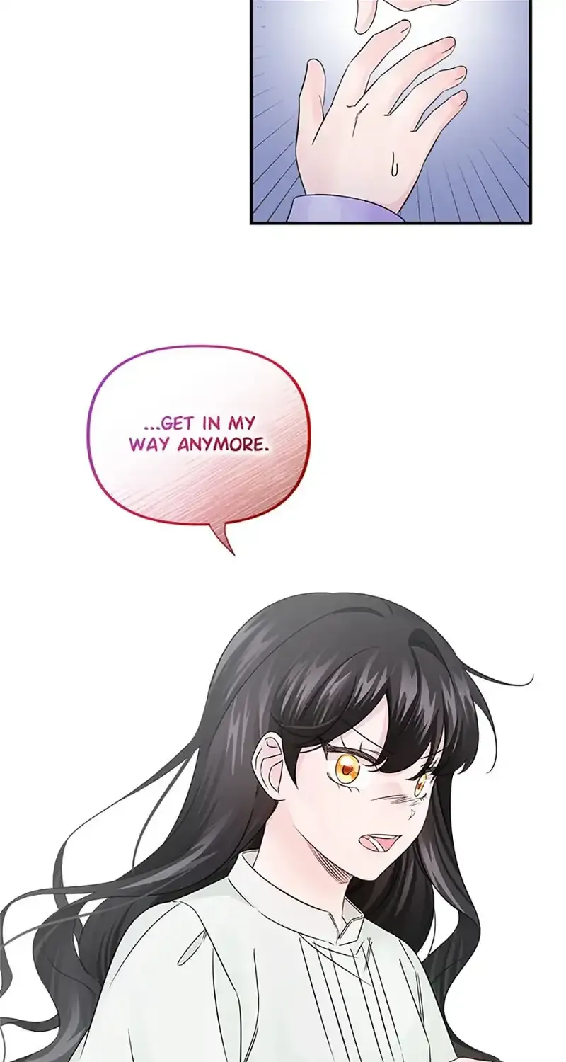 Melin’s Salvation Plan Kainu Manga Chapter 18 Page 64
