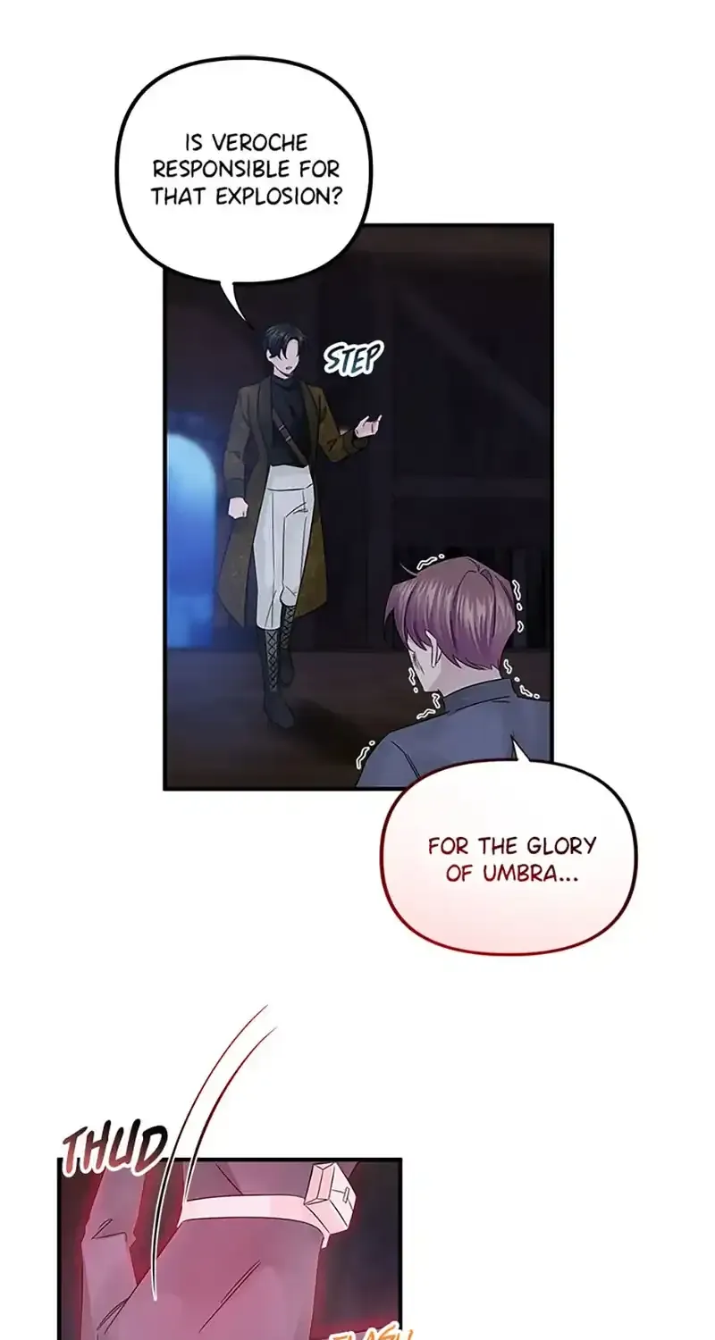 Melin’s Salvation Plan Kainu Manga Chapter 18 Page 74
