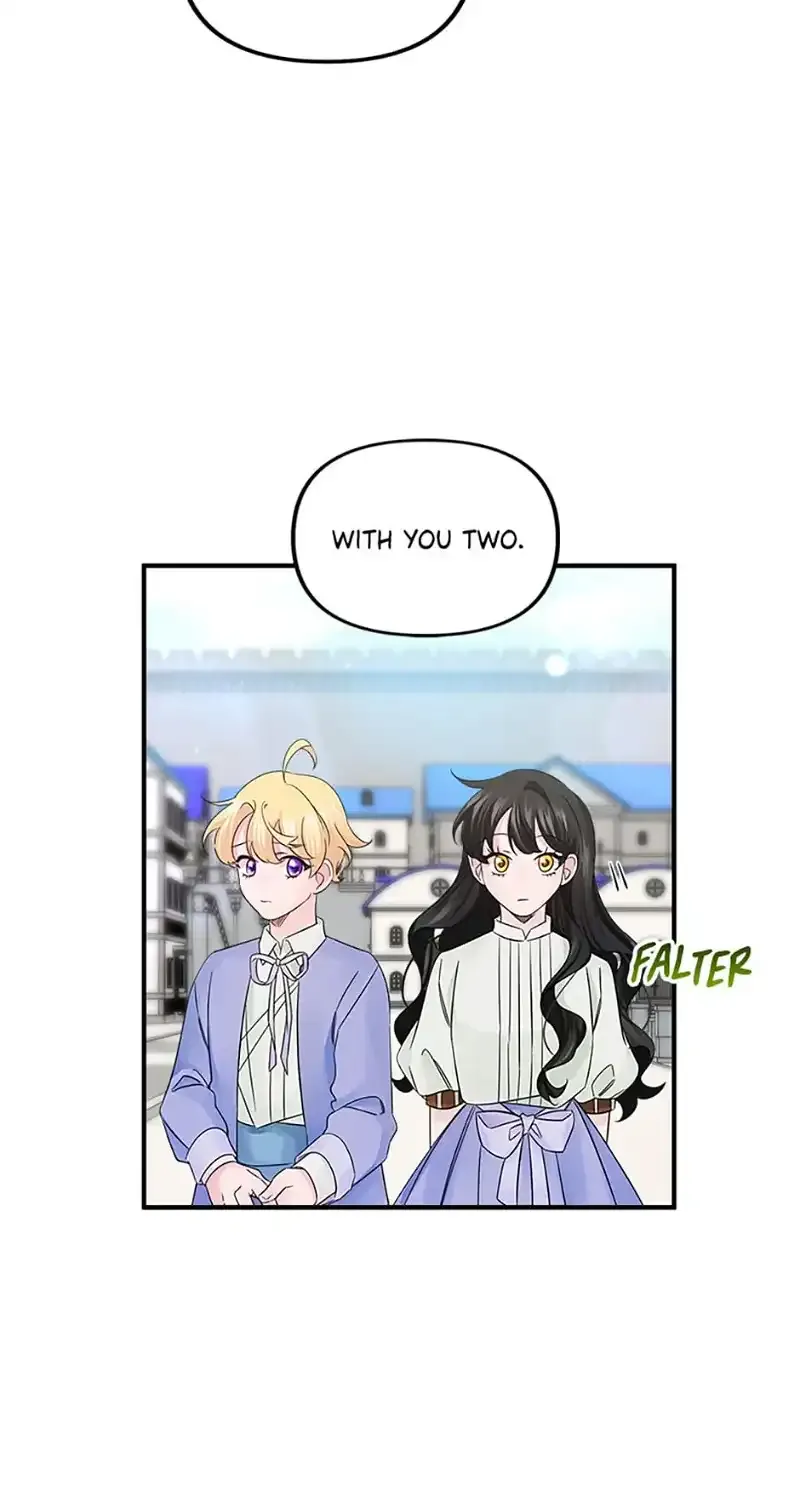 Melin’s Salvation Plan Kainu Manga Chapter 17 Page 76