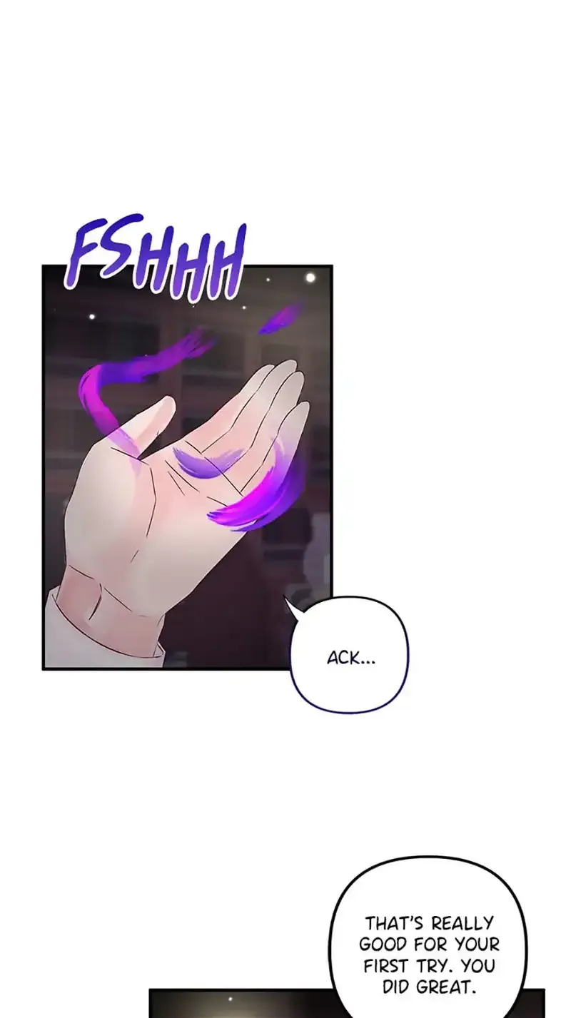 Melin’s Salvation Plan Kainu Manga Chapter 16 Page 1