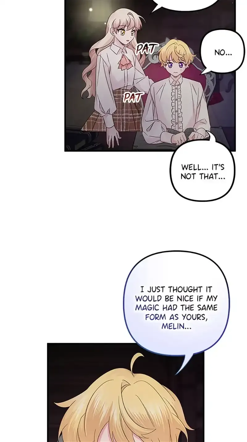 Melin’s Salvation Plan Kainu Manga Chapter 16 Page 2