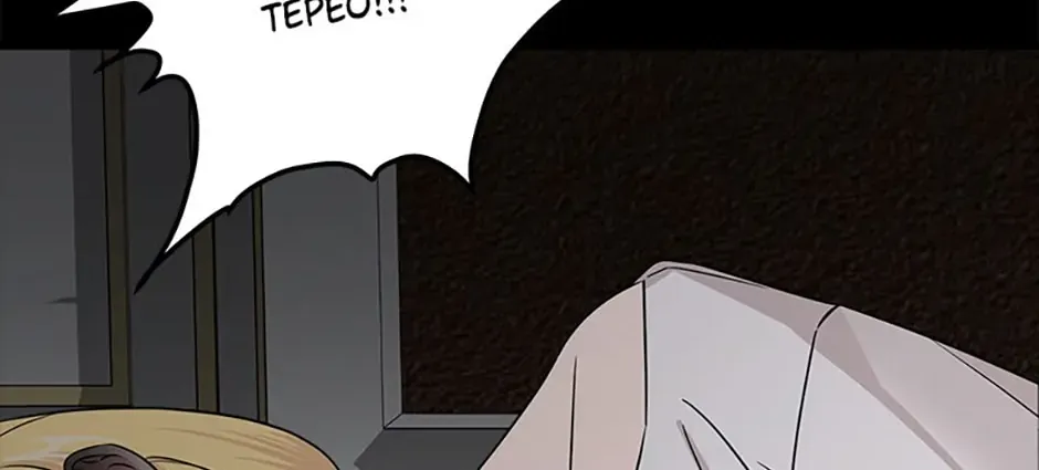 Melin’s Salvation Plan Kainu Manga Chapter 8 Page 82
