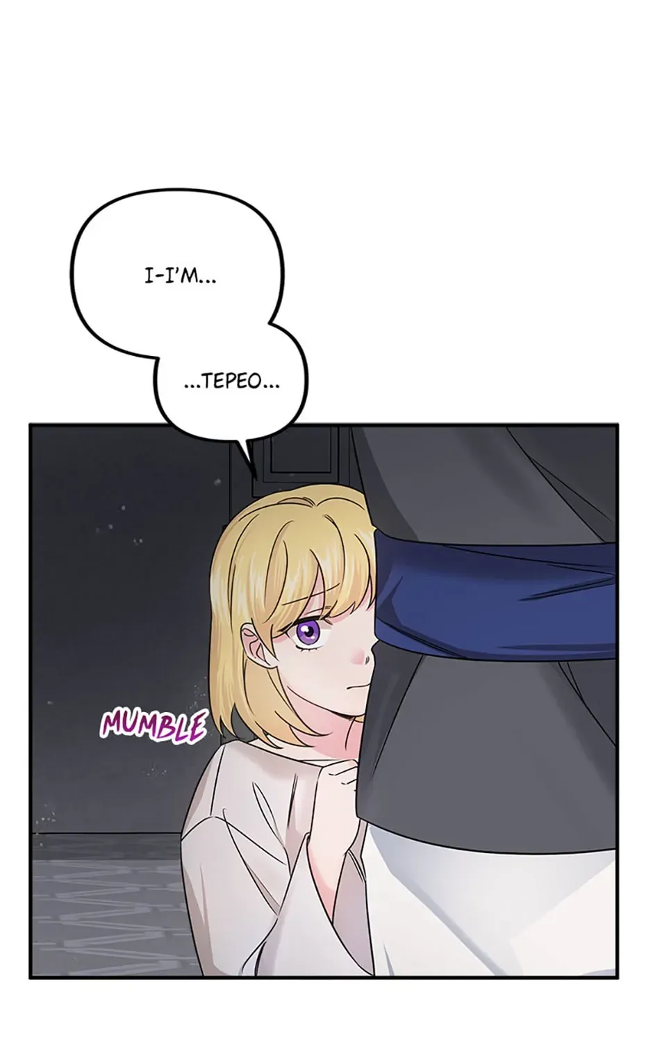 Melin’s Salvation Plan Kainu Manga Chapter 7 Page 2