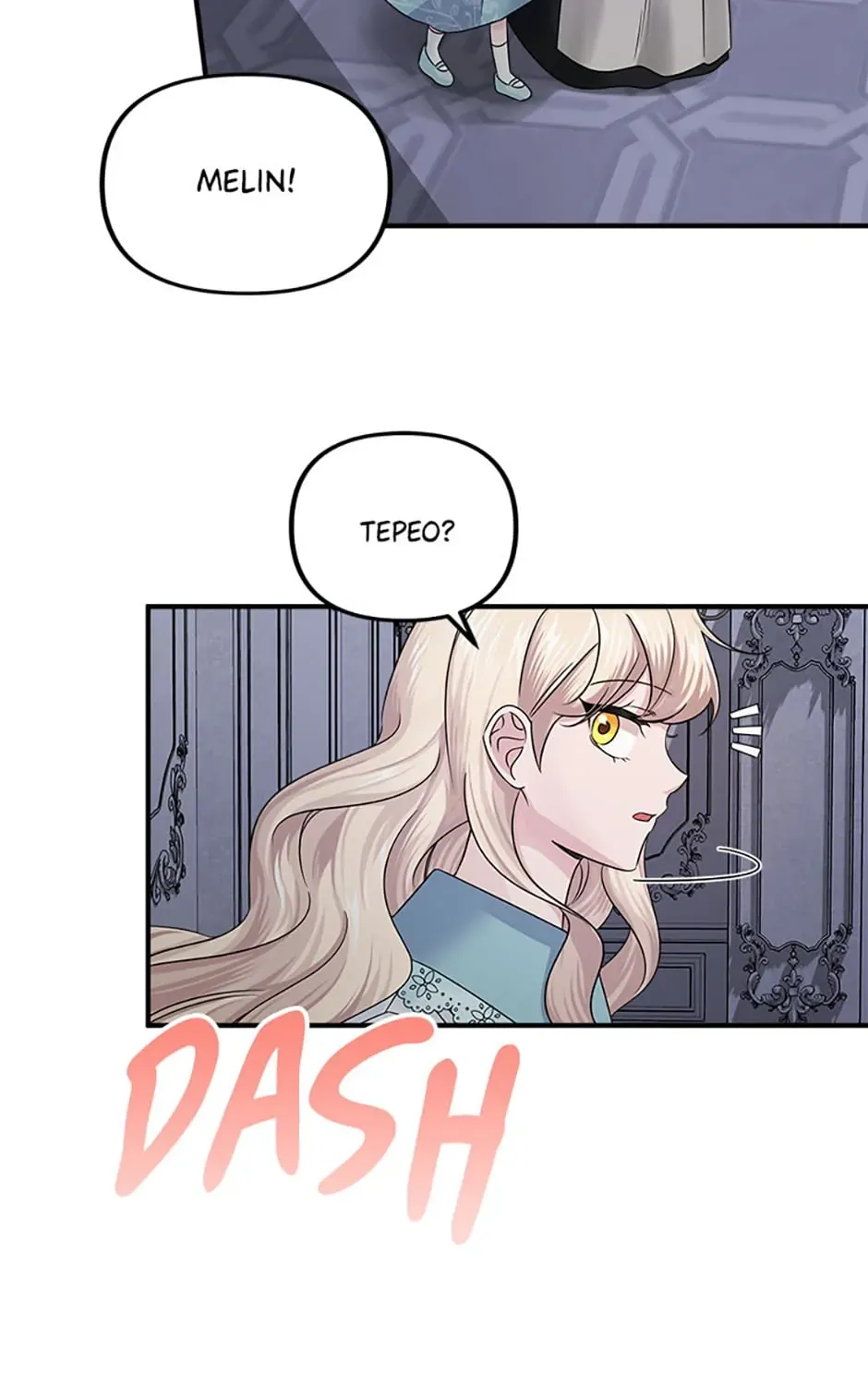 Melin’s Salvation Plan Kainu Manga Chapter 7 Page 94