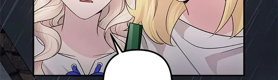 Melin’s Salvation Plan Kainu Manga Chapter 6 Page 17