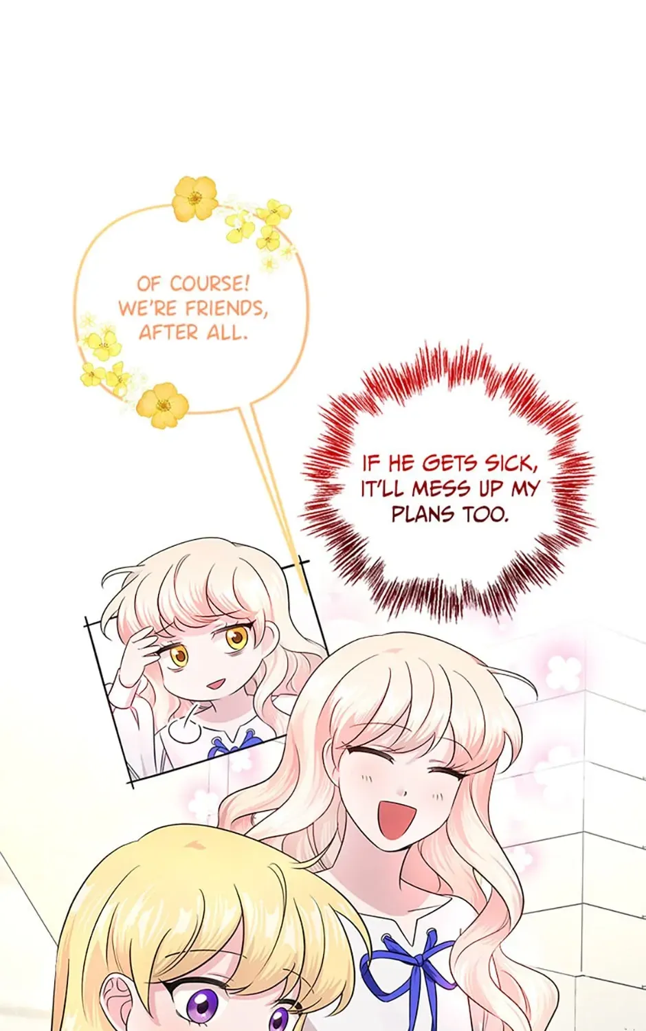 Melin’s Salvation Plan Kainu Manga Chapter 5 Page 15