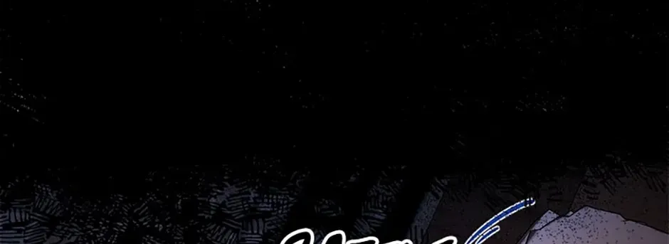 Melin’s Salvation Plan Kainu Manga Chapter 5 Page 182