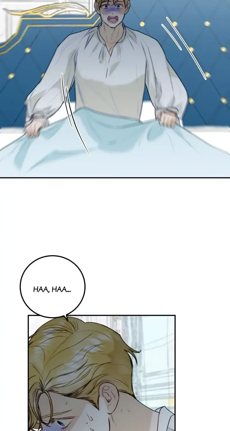 He’s Not Just A Pretty Face Kainu Manga Chapter 107 Page 17