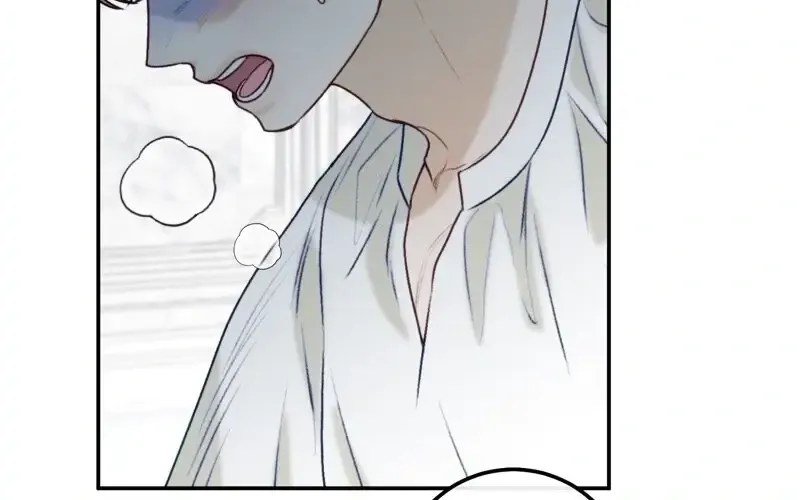He’s Not Just A Pretty Face Kainu Manga Chapter 107 Page 18
